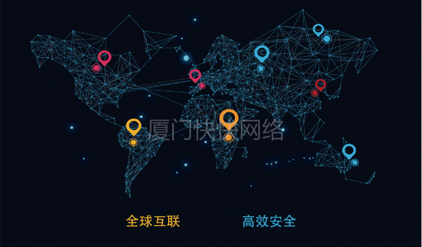数据中心托管有什么好处？我们要如何选择数据中心托管呢？