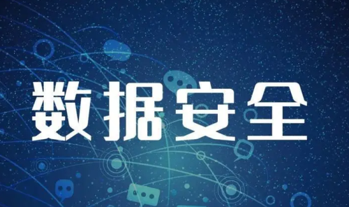 防火墙如何设置访问控制规则? 防火墙的访问控制策略配置