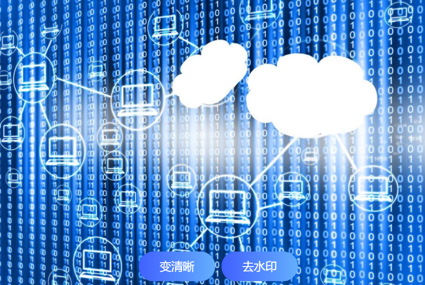 网络安全等保三级标准内容是什么 网络安全等保二级和三级区别  ​