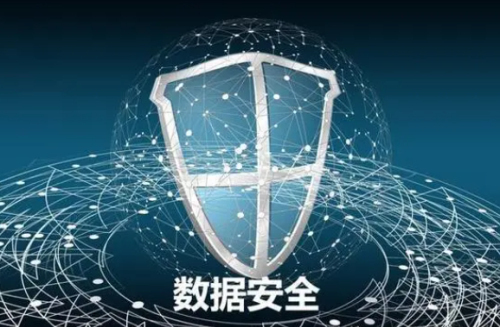 云计算的不足是什么? 云计算的不足和面临的挑战