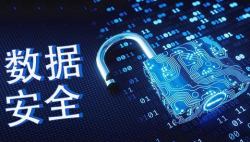 防火墙怎么安装手机软件 防火墙安装手机软件教程  　