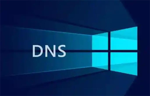 什么叫dns被劫持了?如何判断dns是否被劫持