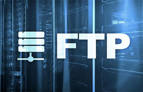ftp服务器的功能有哪些?ftp服务器的应用场景