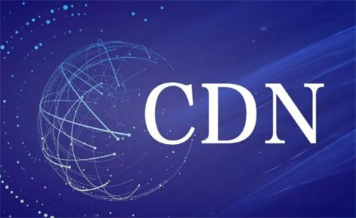 CDN防御的原理是什么?CDN防御的适用场景