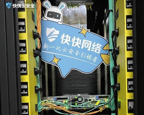 防火墙怎么设置