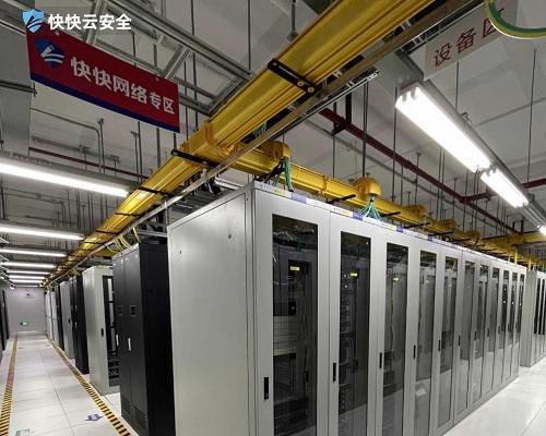 TCP协议