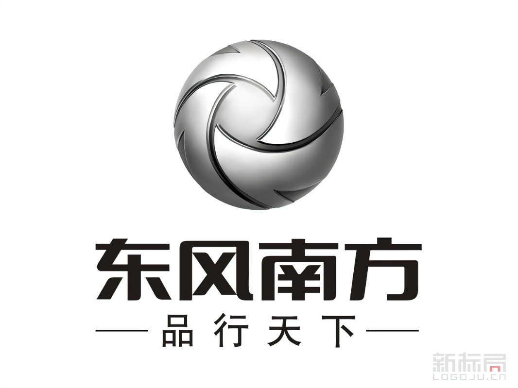 东风南方
