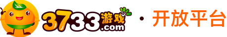 厦门三七三三网络科技有限公司
