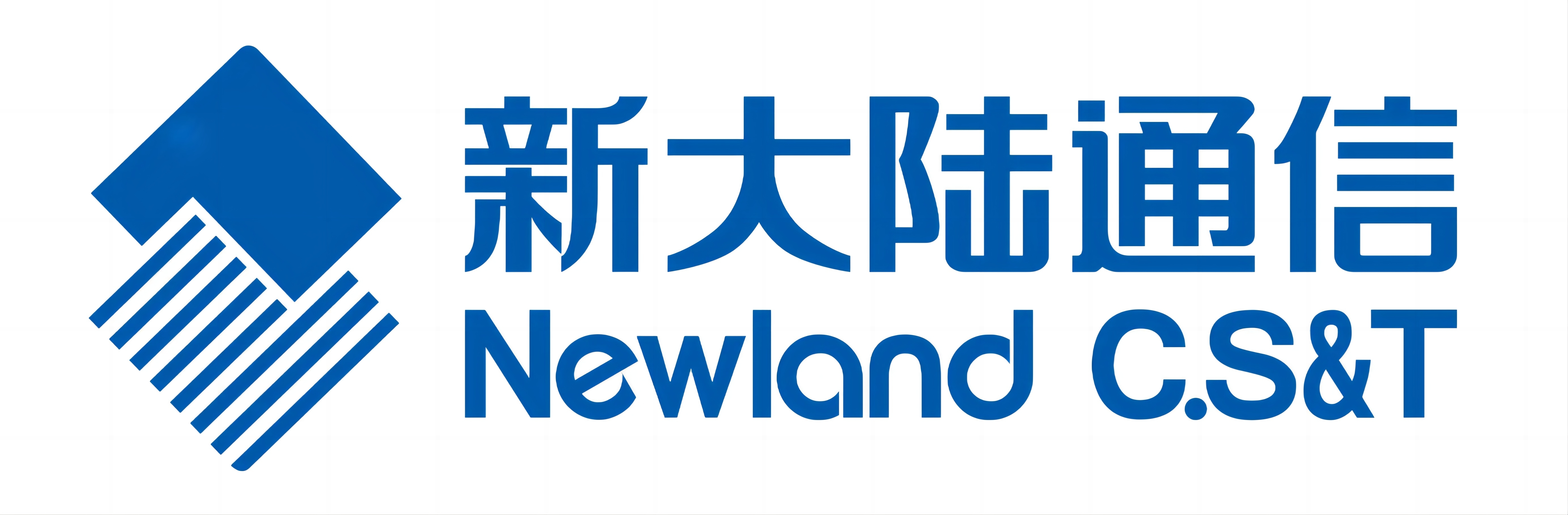 新大陆通信