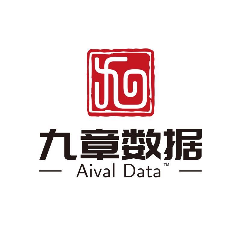 深圳九章数据科技有限公司