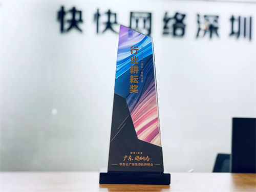 图片6