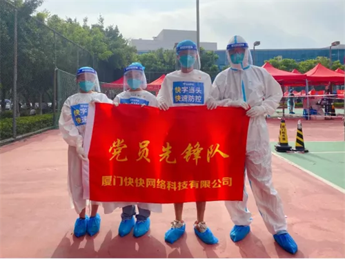 图片14