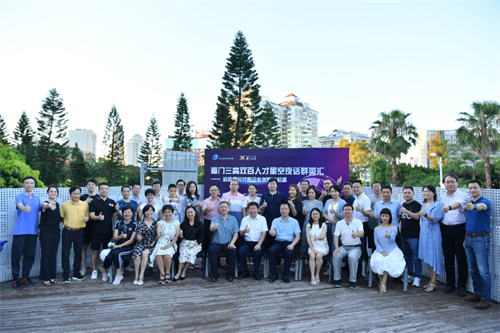 微信图片_20220713094638.png