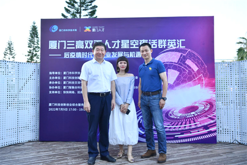 微信图片_20220713103359.jpg