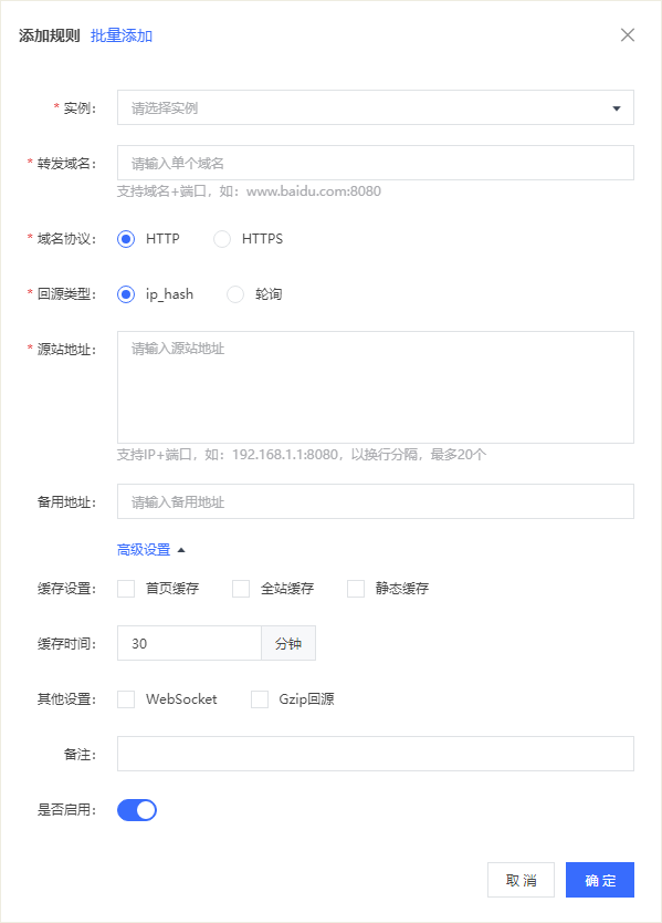 QQ图片20220829174922.png