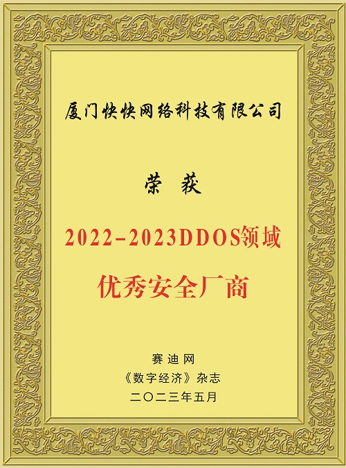 微信图片_20230511171714