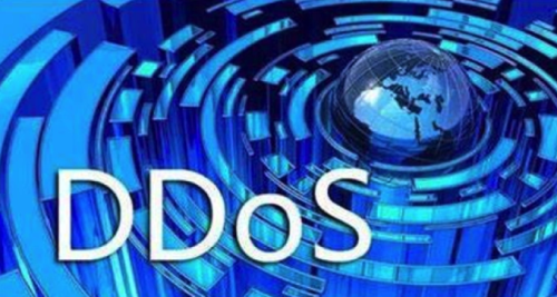 防御DOS网络攻击