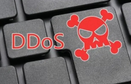 DDoS和DoS攻击解析