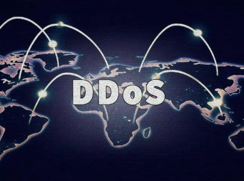 DDOS攻击