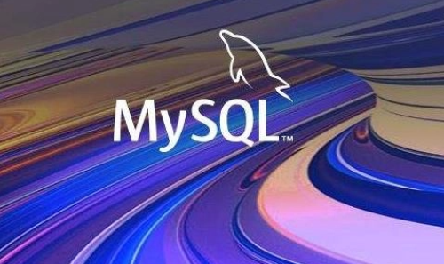 MySQL数据库