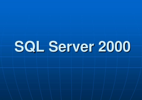 SQL Server死锁