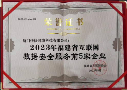 微信图片_20230914170528