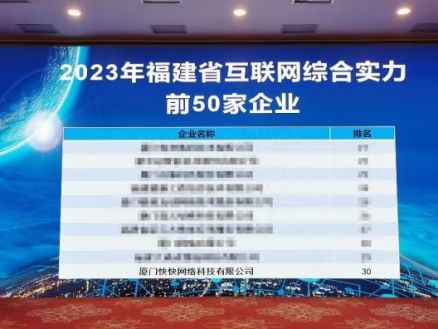 微信图片_20230914170105