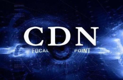 高防CDN如何防御DDoS