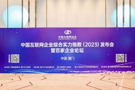微信图片_20231027161632