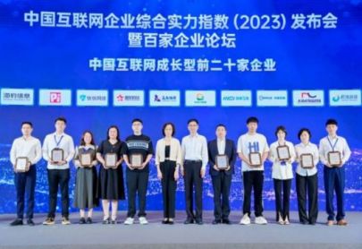 微信图片_20231027161635