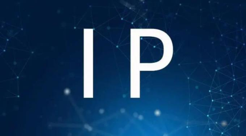 公网ip