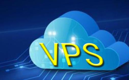 vps云服务器