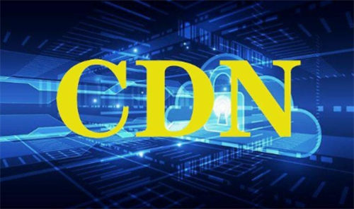 高防cdn怎么搭建