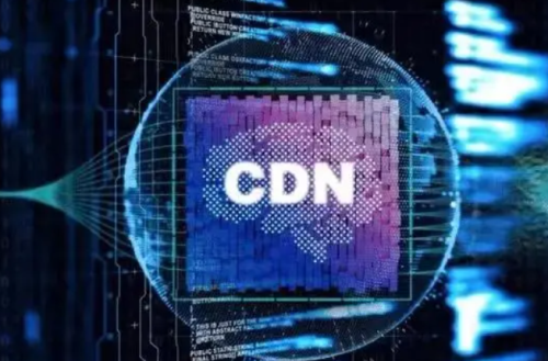 高防cdn