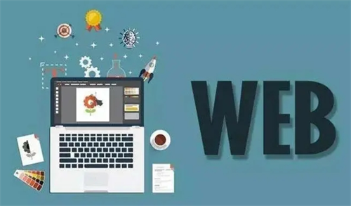 web服务器配置步骤是什么