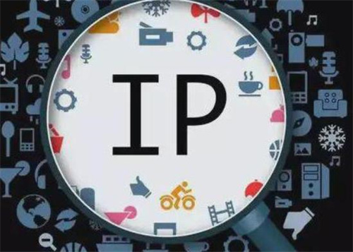 IP代理是什么