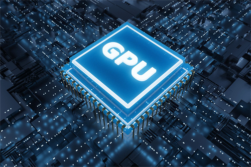 gpu服务器是干什么的