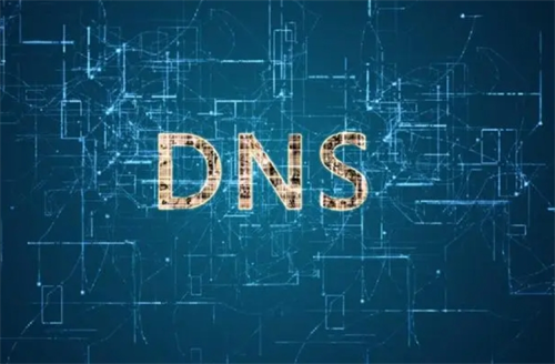 网络dns怎么修改