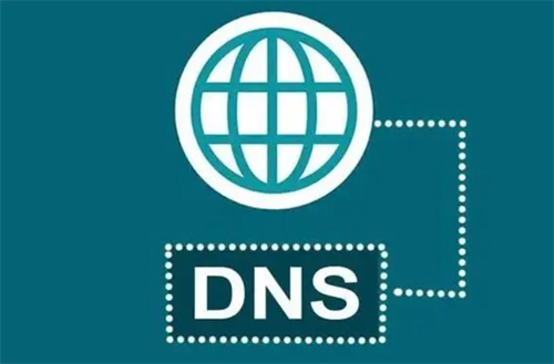 dns的服务器地址是多少