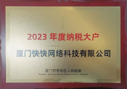 20240903-163203