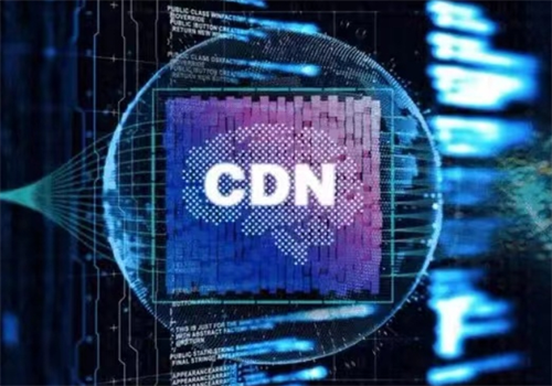 高防cdn的搭建要求是什么