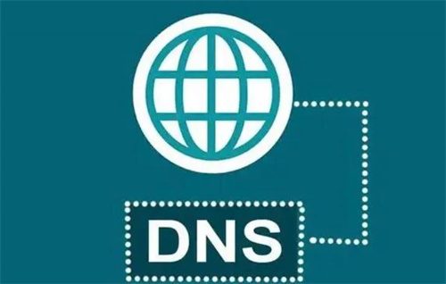 域名dns的作用是什么