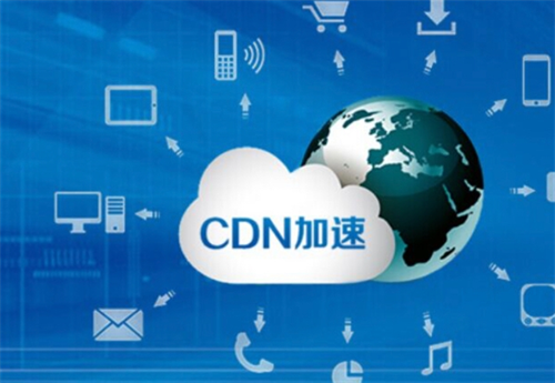 CDN服务器和矿机一样吗