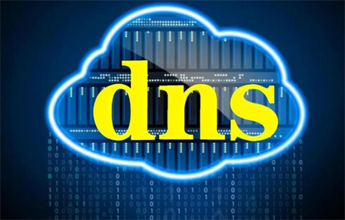 DNS服务器不可用怎样解决