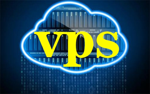 服务器vps什么意思