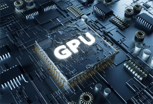 gpu服务器是什么