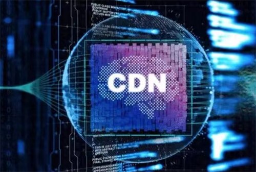 高防cdn是什么意思