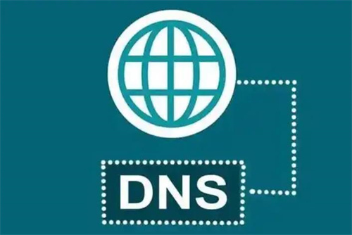 dns服务器是什么