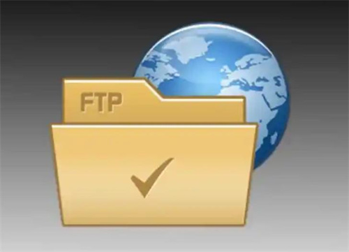 ftp服务器配置步骤有哪些