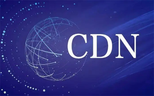 cdn防御是什么意思